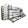 BRACKISH WATER DESALINATION PLANT & SYSTEM